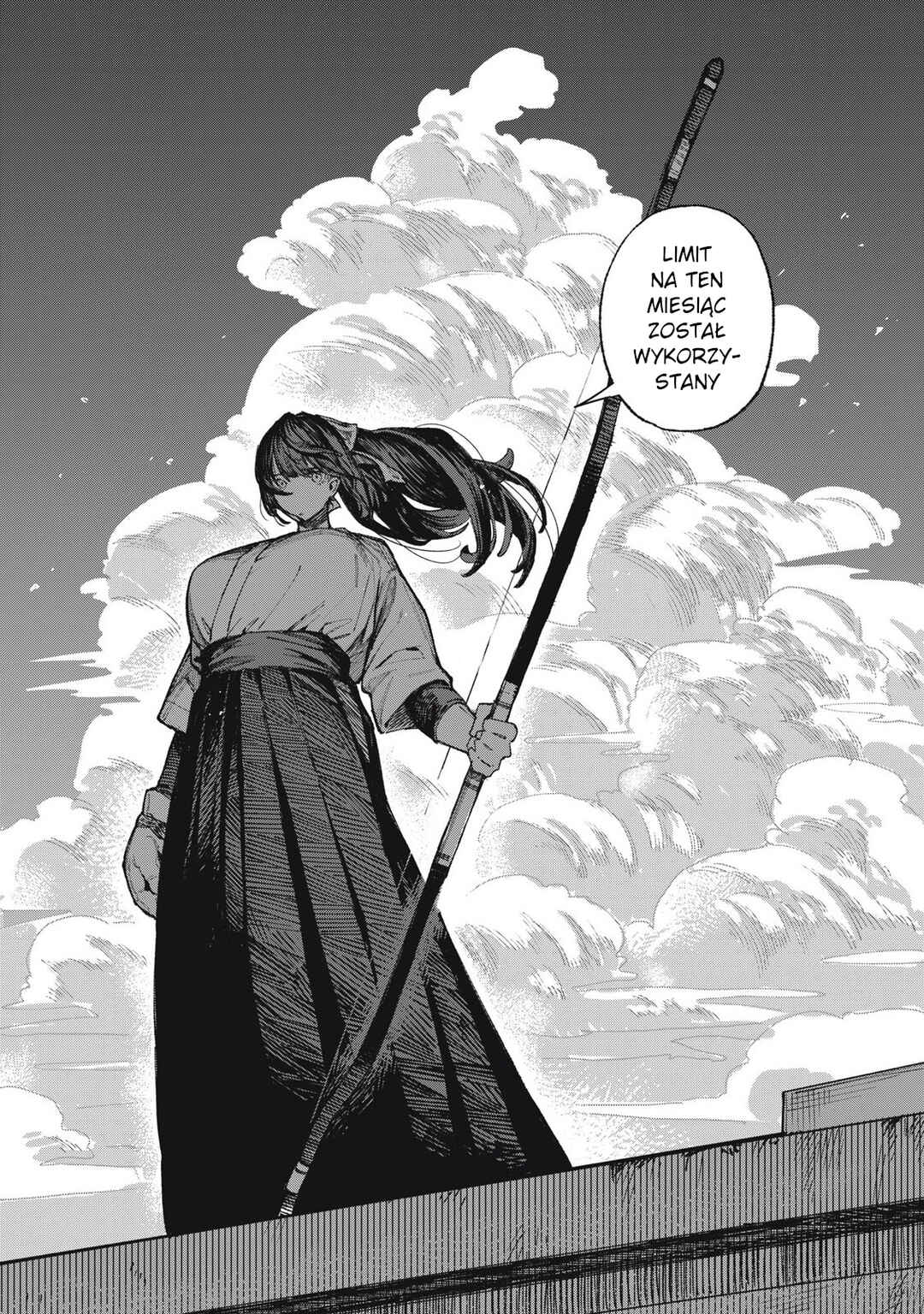 Cupid no Hatsukoi Chapter ? - Page 3