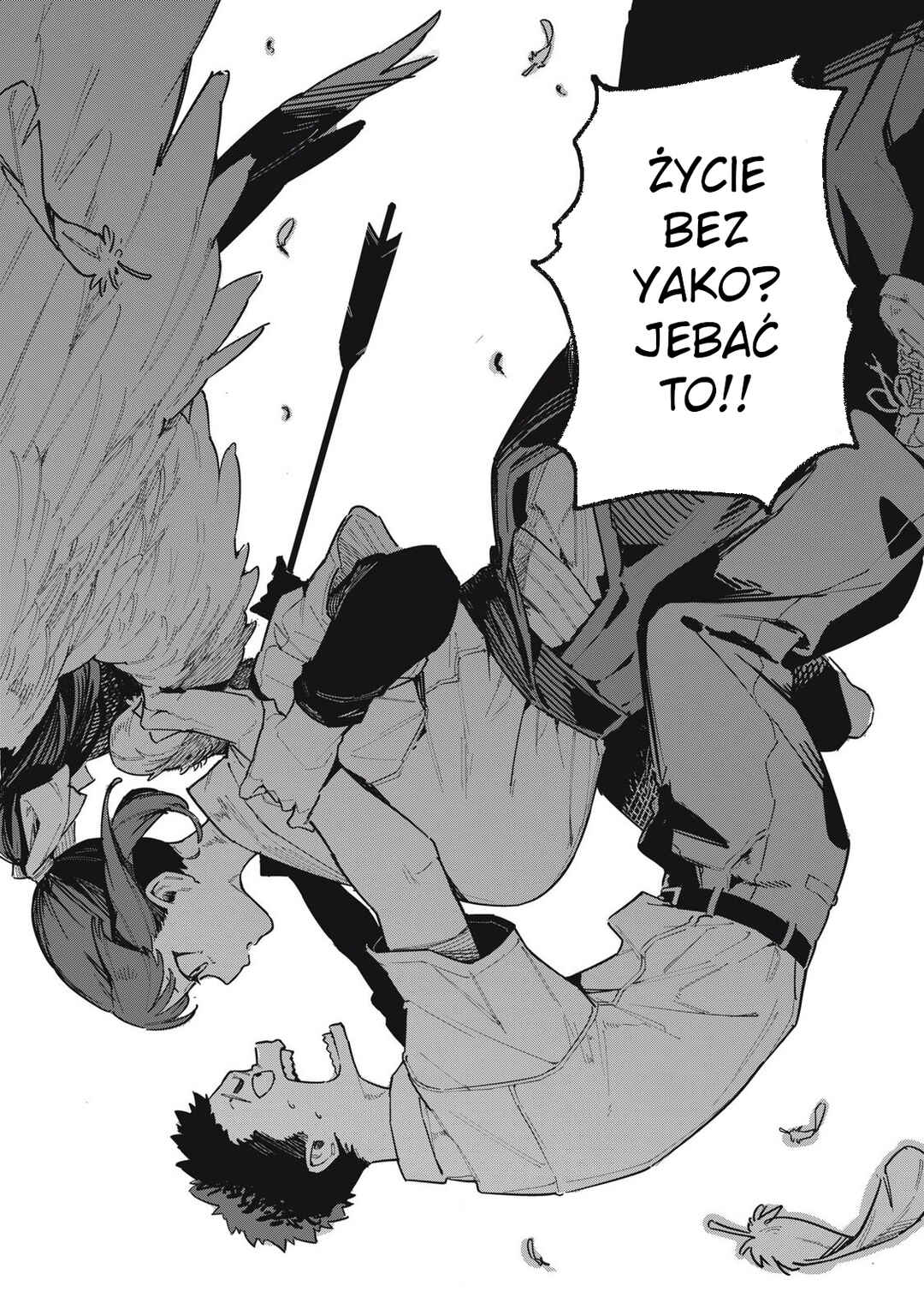 Cupid no Hatsukoi Chapter ? - Page 32