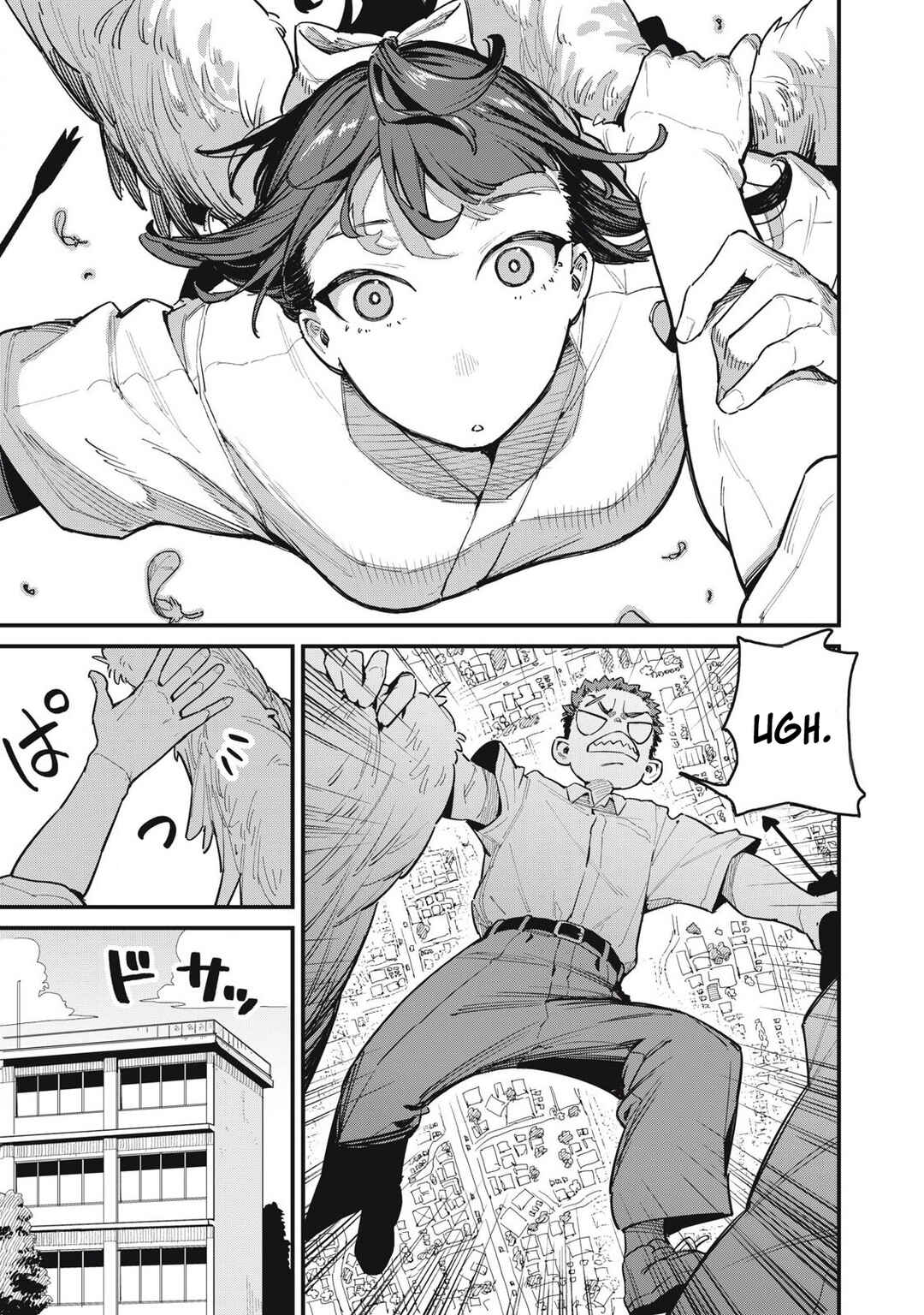 Cupid no Hatsukoi Chapter ? - Page 33
