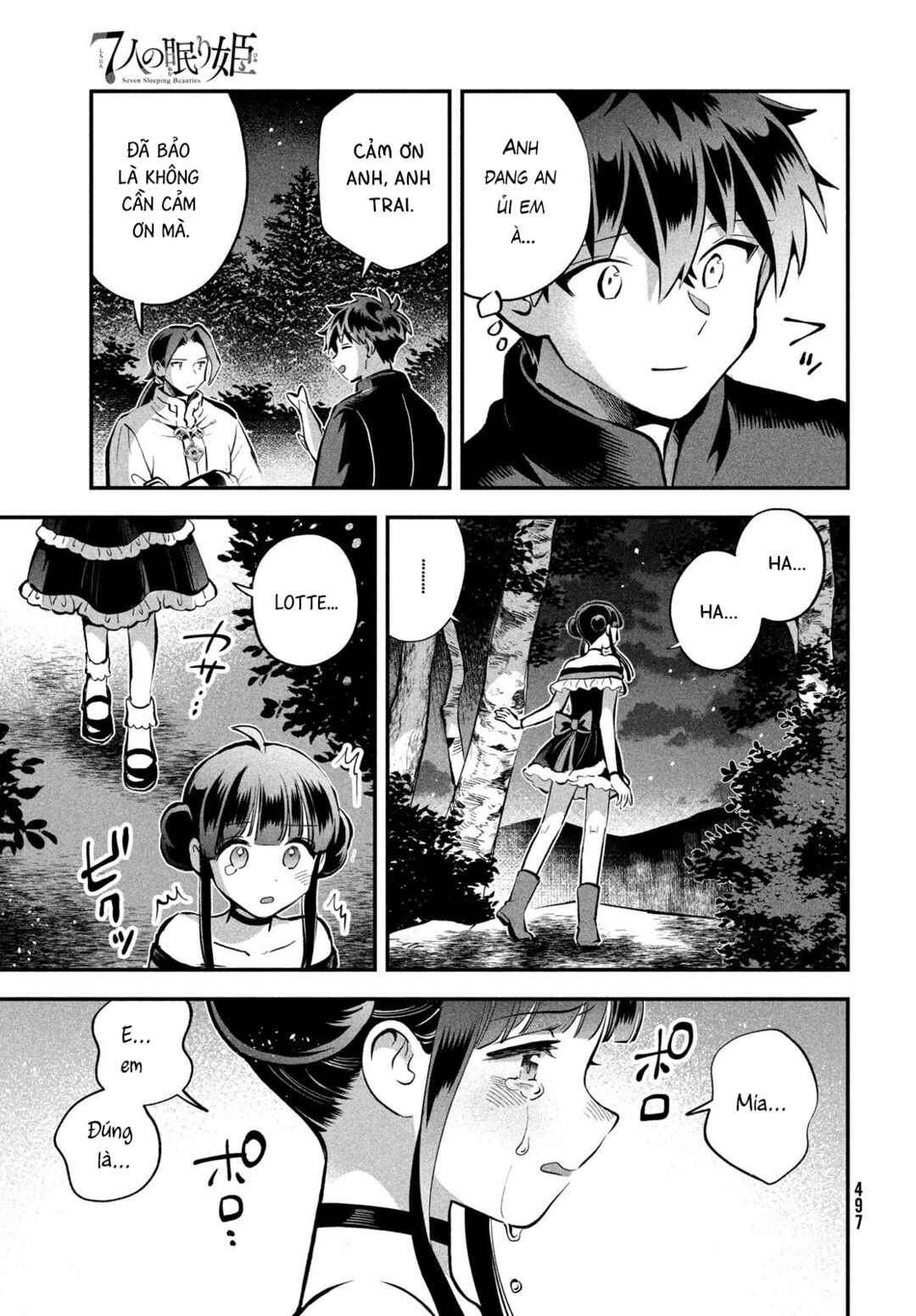 7-Nin no Nemuri Hime Chapter 96 - Page 10