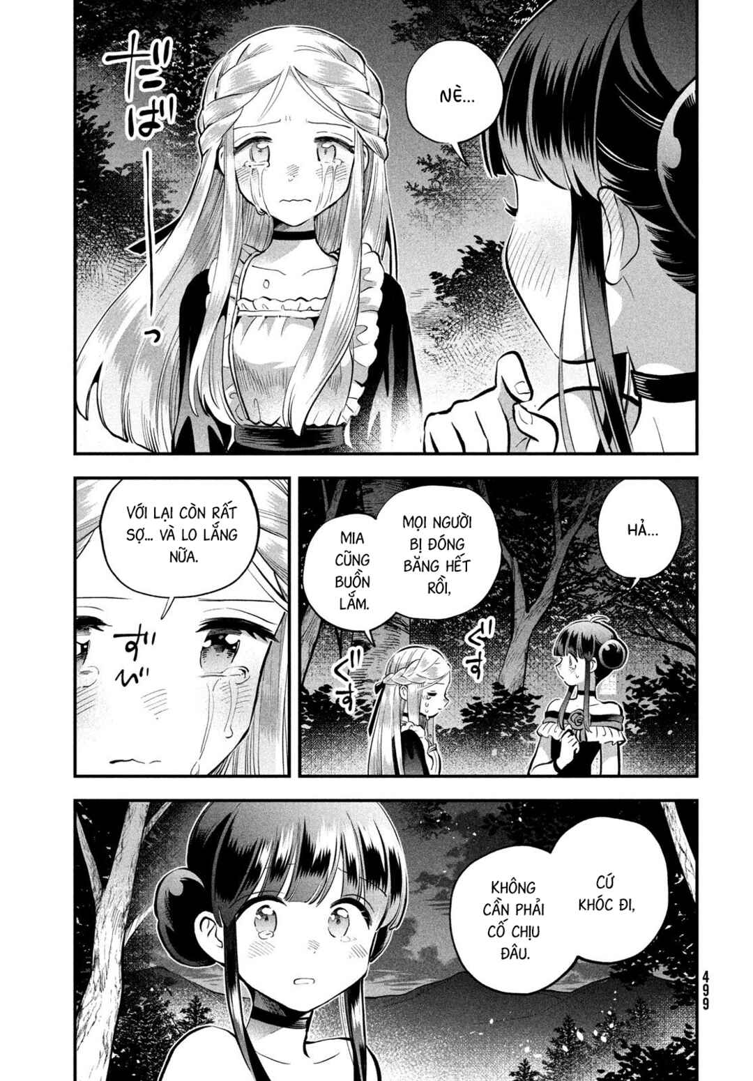 7-Nin no Nemuri Hime Chapter 96 - Page 12
