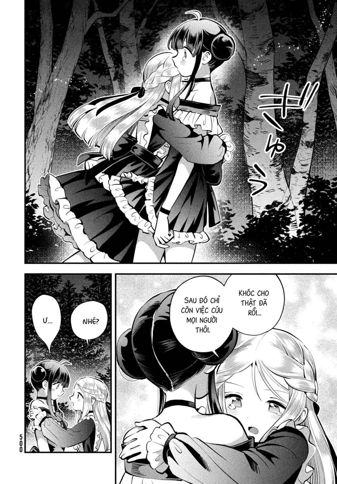 7-Nin no Nemuri Hime Chapter 96 - Page 13