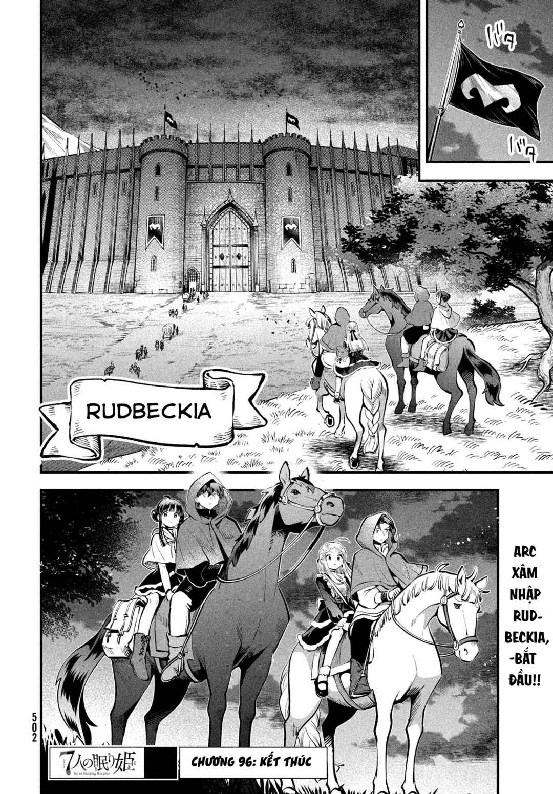 7-Nin no Nemuri Hime Chapter 96 - Page 15