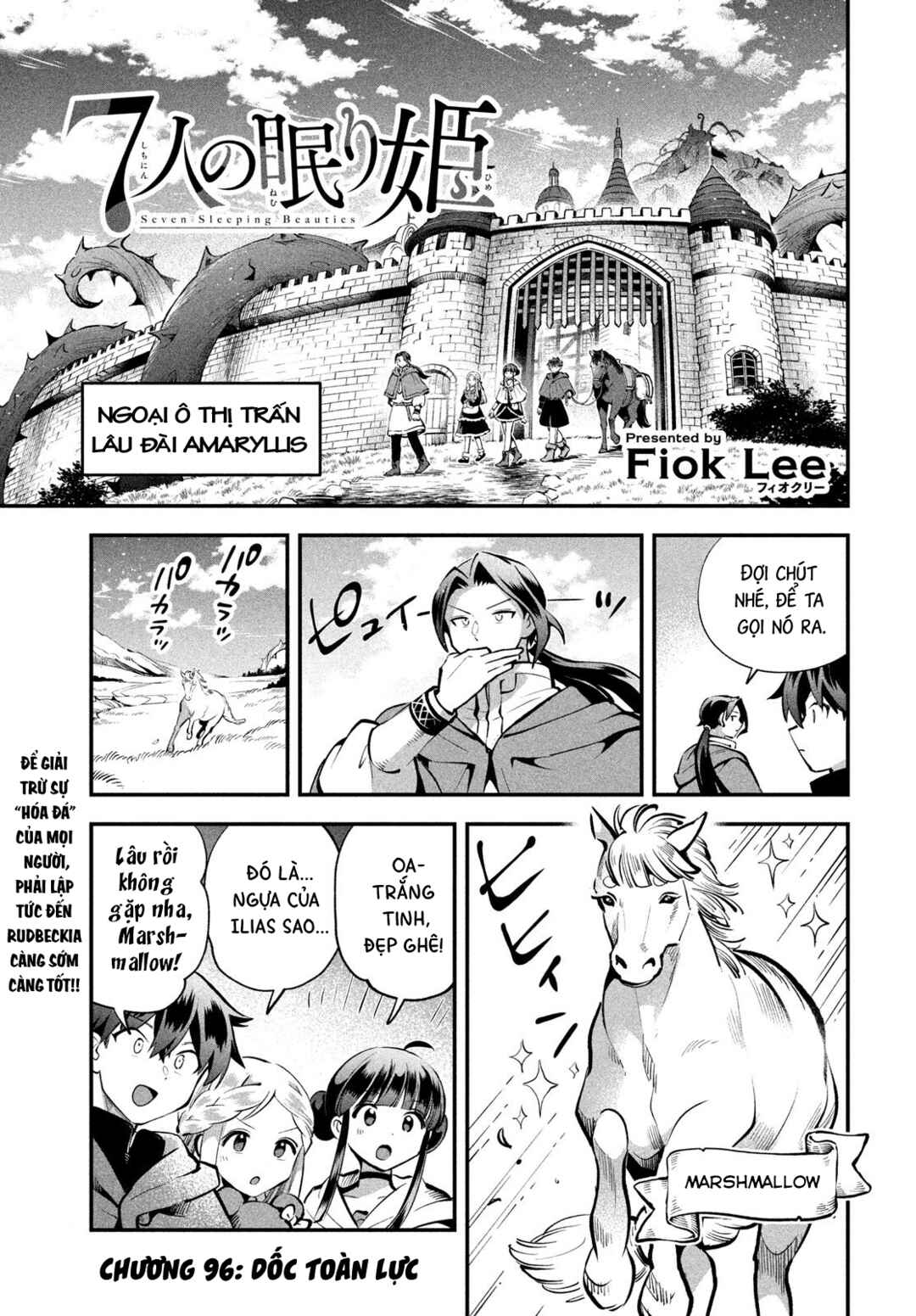 7-Nin no Nemuri Hime Chapter 96 - Page 2