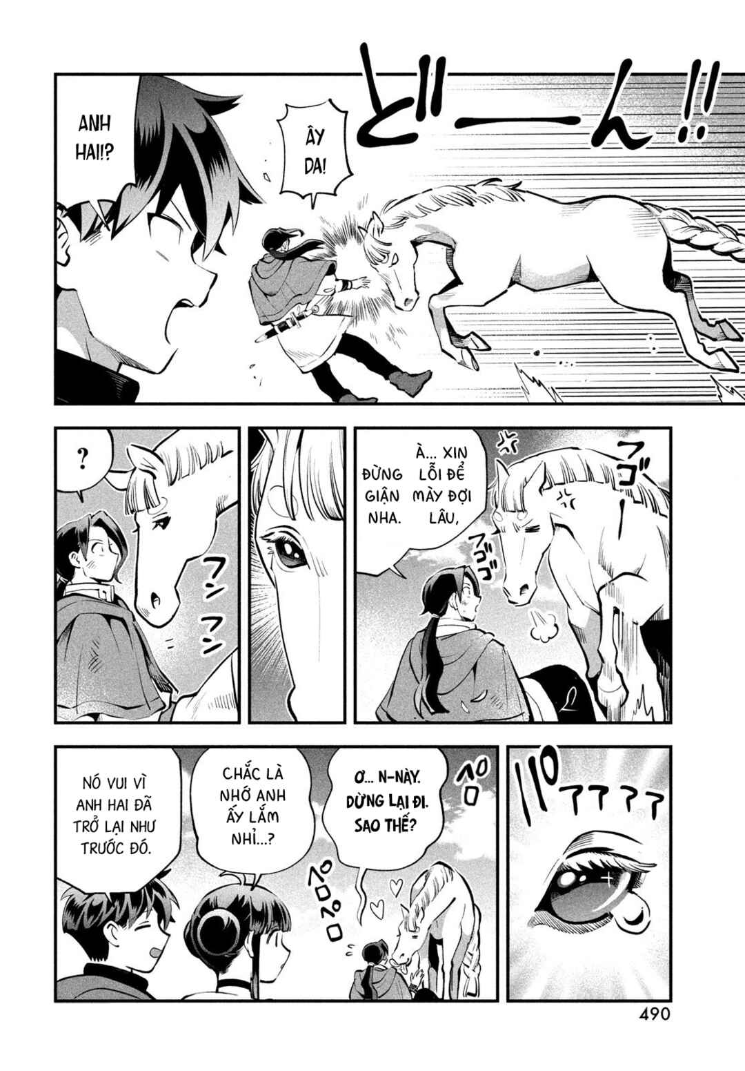 7-Nin no Nemuri Hime Chapter 96 - Page 3