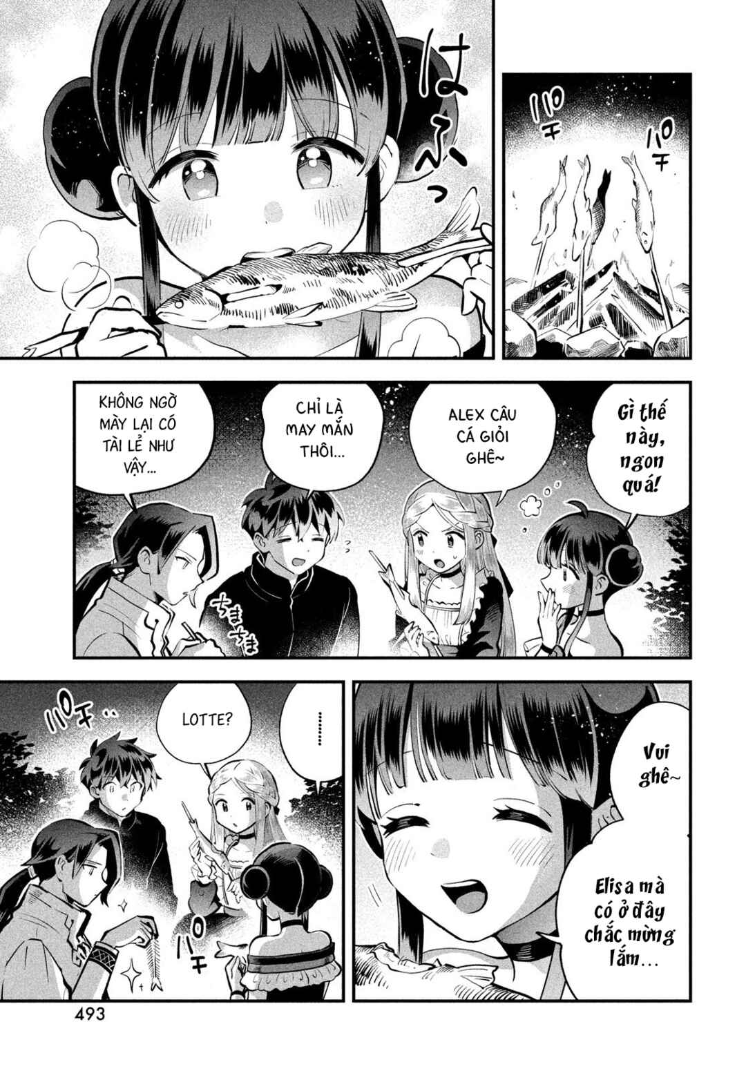 7-Nin no Nemuri Hime Chapter 96 - Page 6