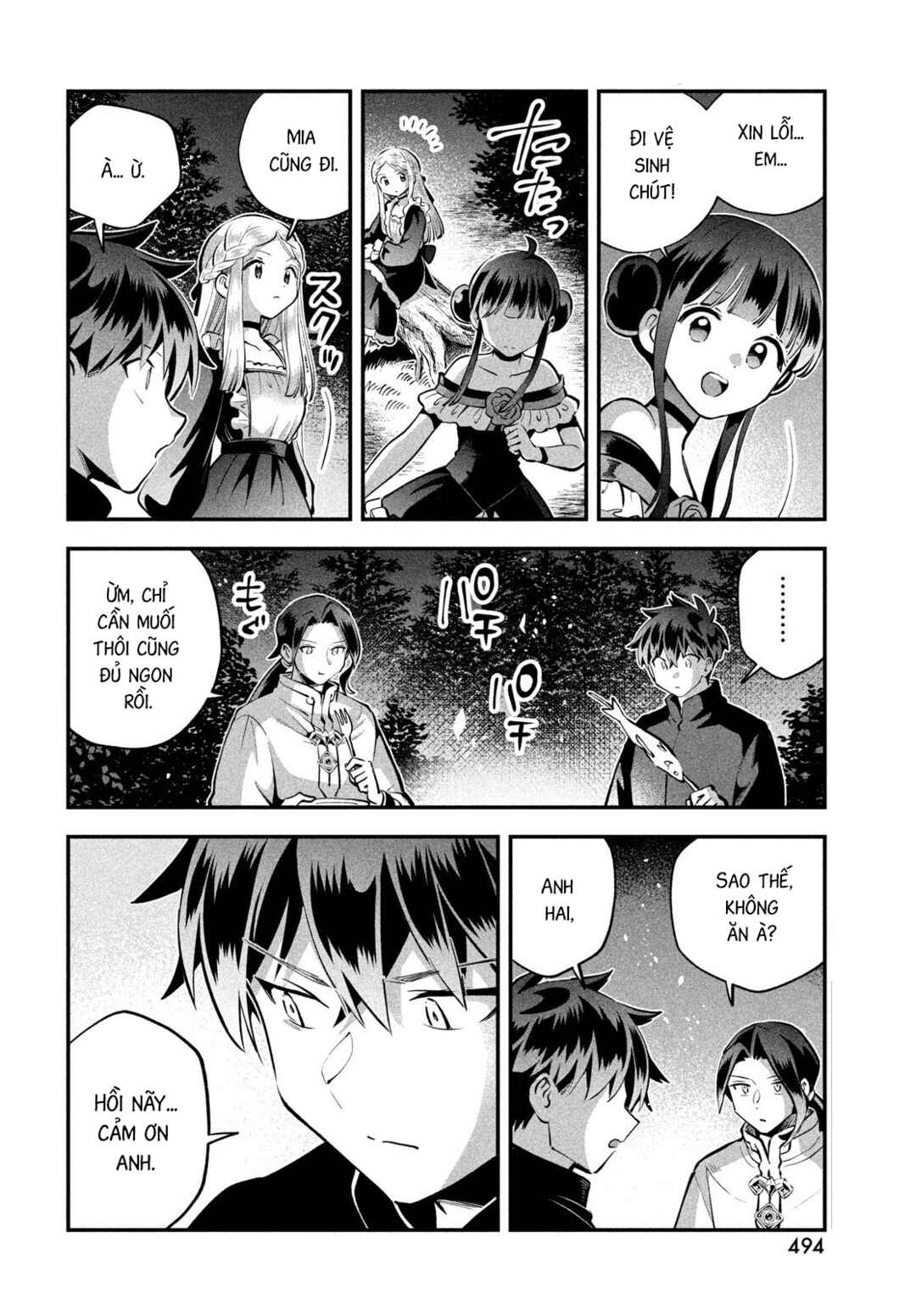 7-Nin no Nemuri Hime Chapter 96 - Page 7