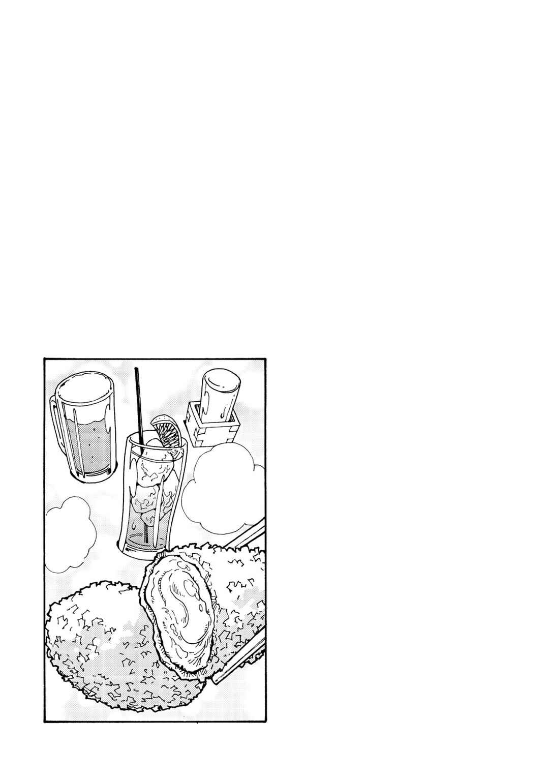 Chii-chan no Oshinagaki Hanjouki Chapter 35 - Page 21