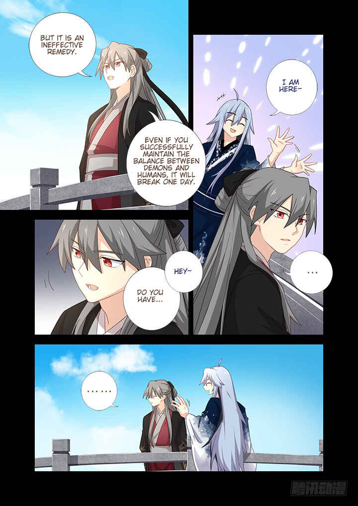 Yaoguai Mingdan Chapter 459 - Page 2