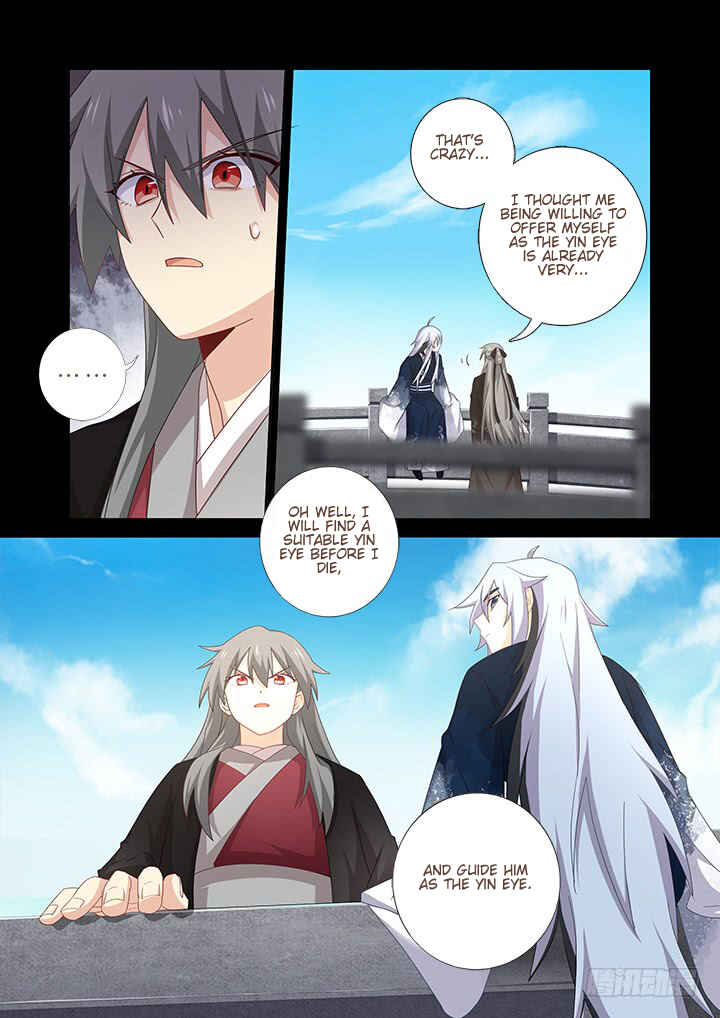 Yaoguai Mingdan Chapter 459 - Page 4