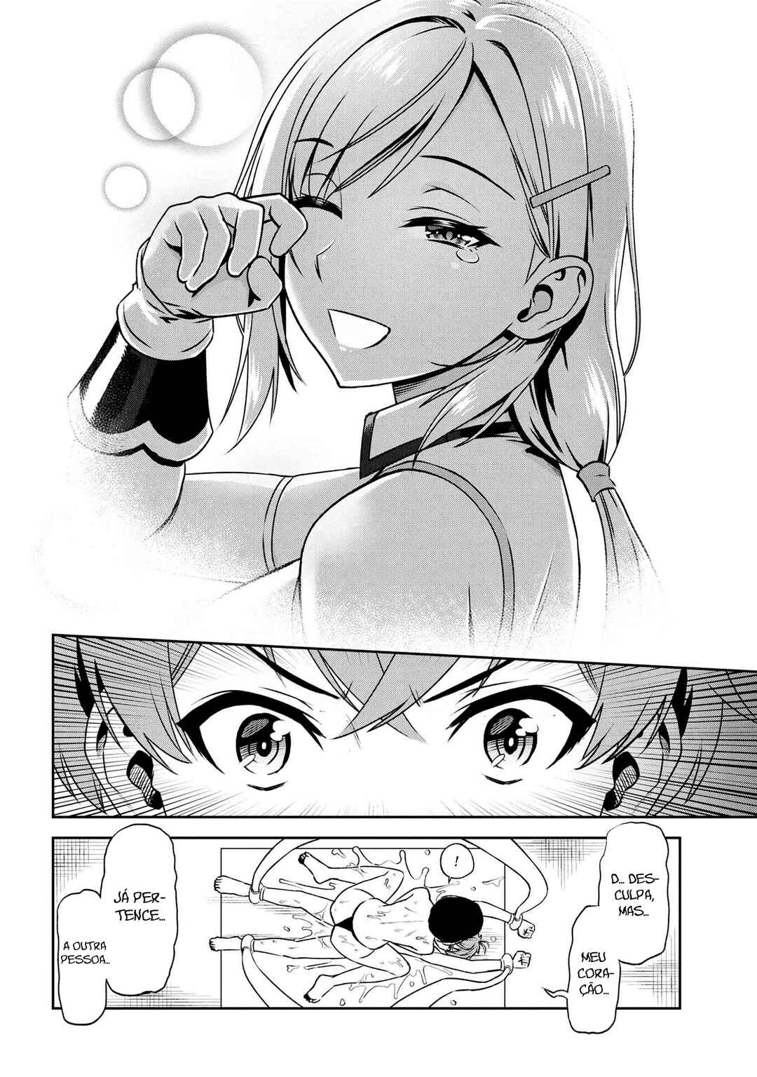 Toshiue Elite Onna Kishi ga Boku no Mae de dake Kawaii Chapter 12.3 - Page 4