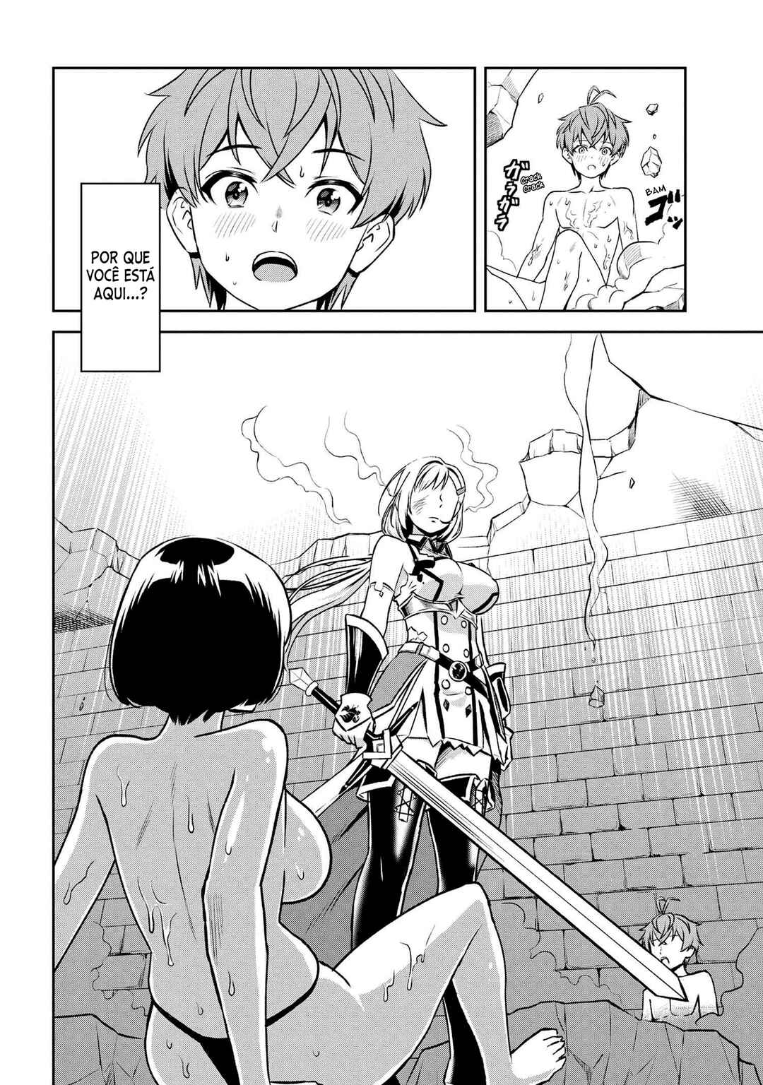 Toshiue Elite Onna Kishi ga Boku no Mae de dake Kawaii Chapter 12.3 - Page 8