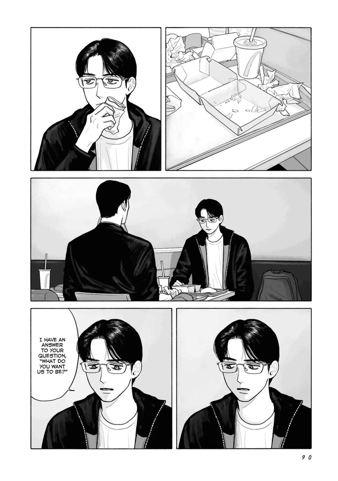 Fami-res Iko. Chapter 14 - Page 10