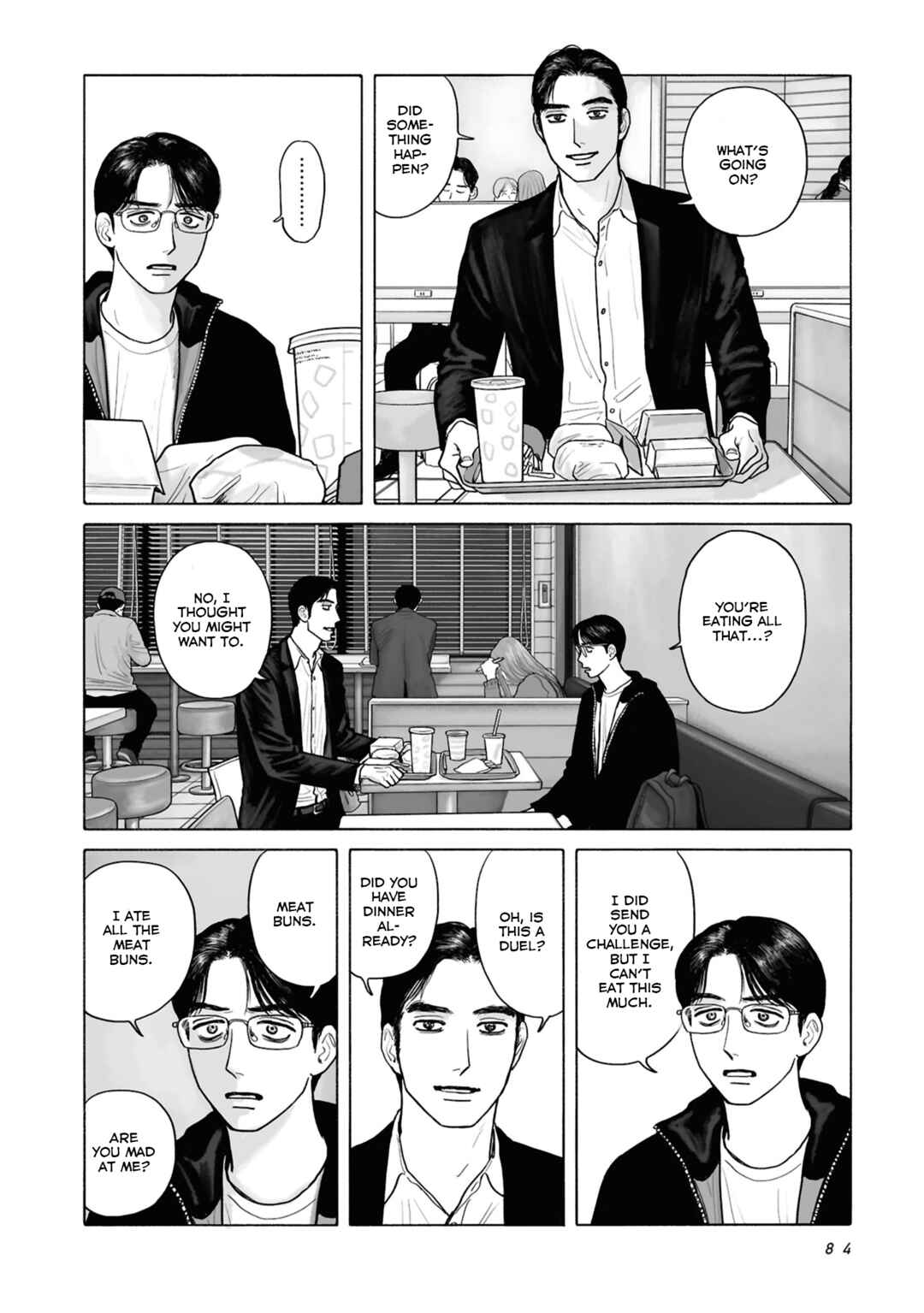 Fami-res Iko. Chapter 14 - Page 4