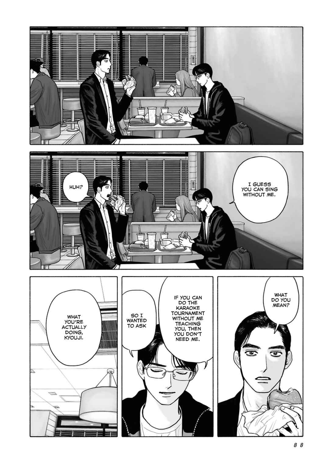 Fami-res Iko. Chapter 14 - Page 8