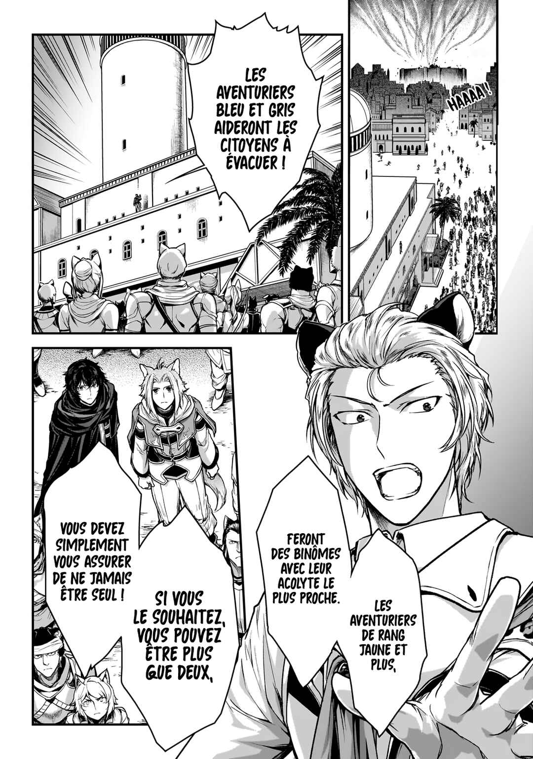 Ansatsusha de Aru Ore no Status ga Yuusha yori mo Akiraka ni Tsuyoi no da ga Chapter 27 - Page 18