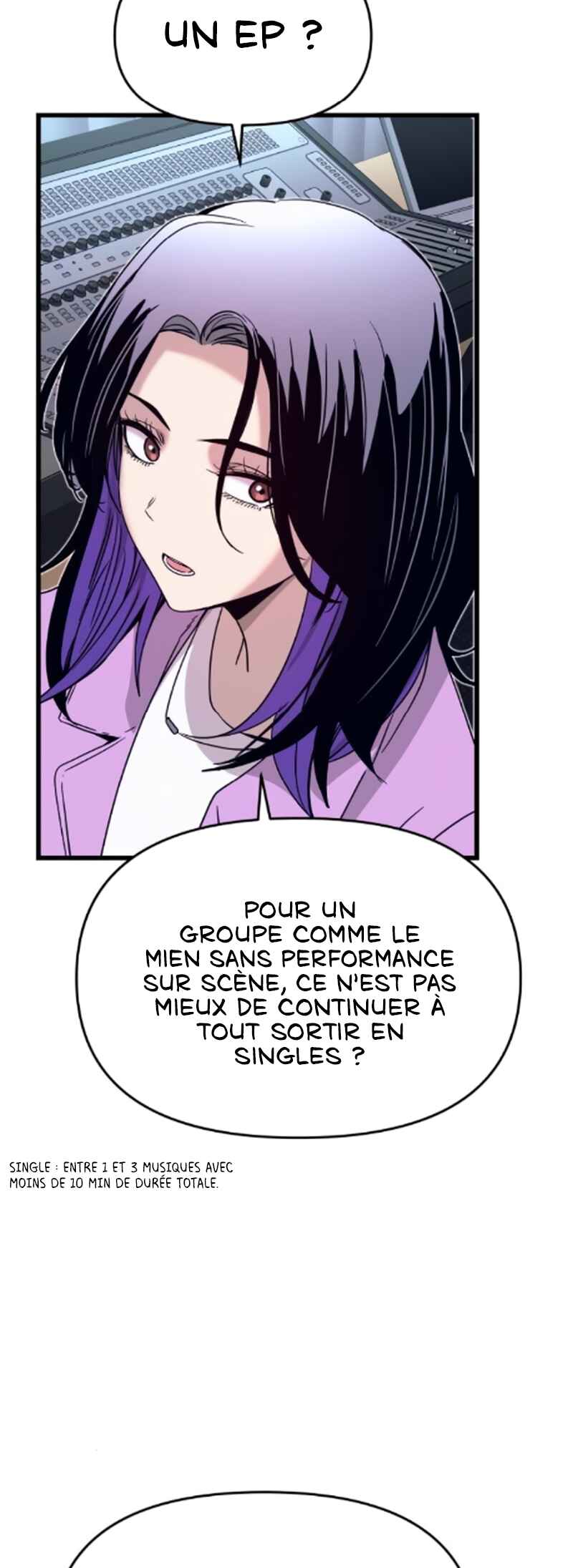 Nae Choeae neun Makcha reul Tanda Chapter 40 - Page 16