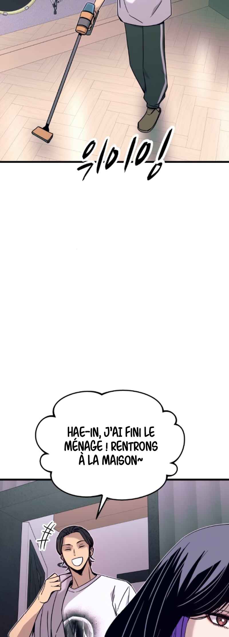 Nae Choeae neun Makcha reul Tanda Chapter 40 - Page 3