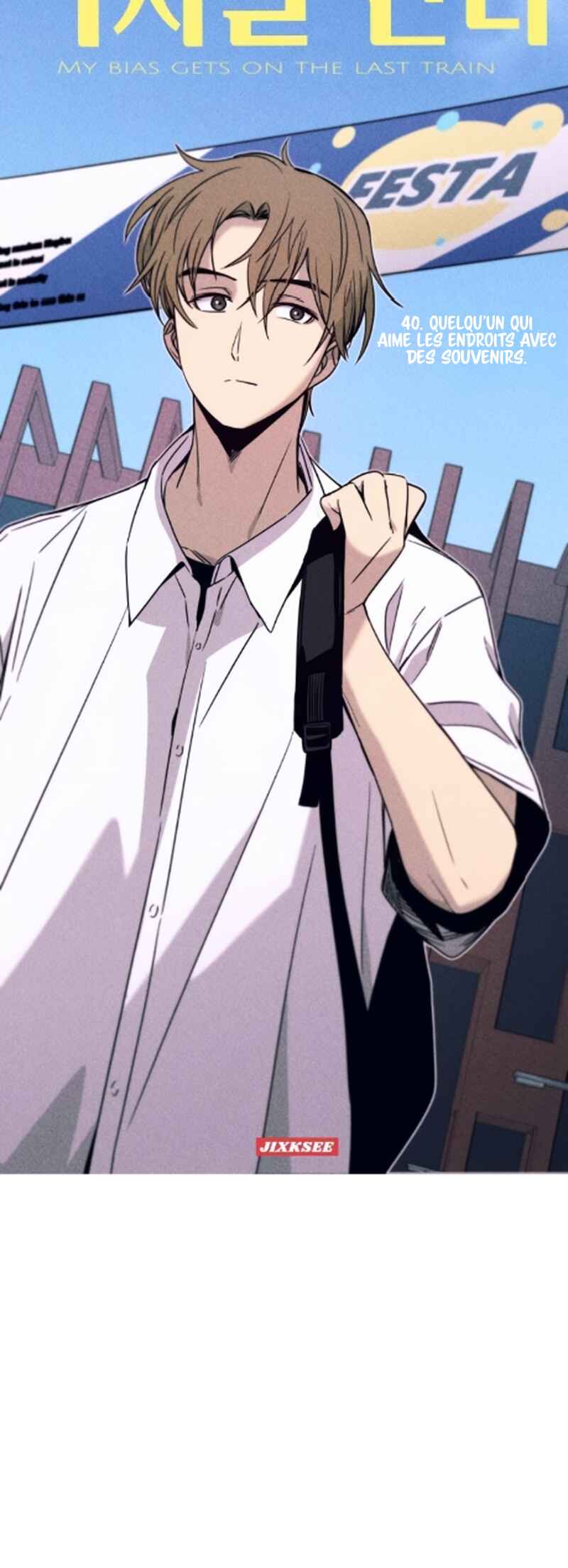 Nae Choeae neun Makcha reul Tanda Chapter 40 - Page 40