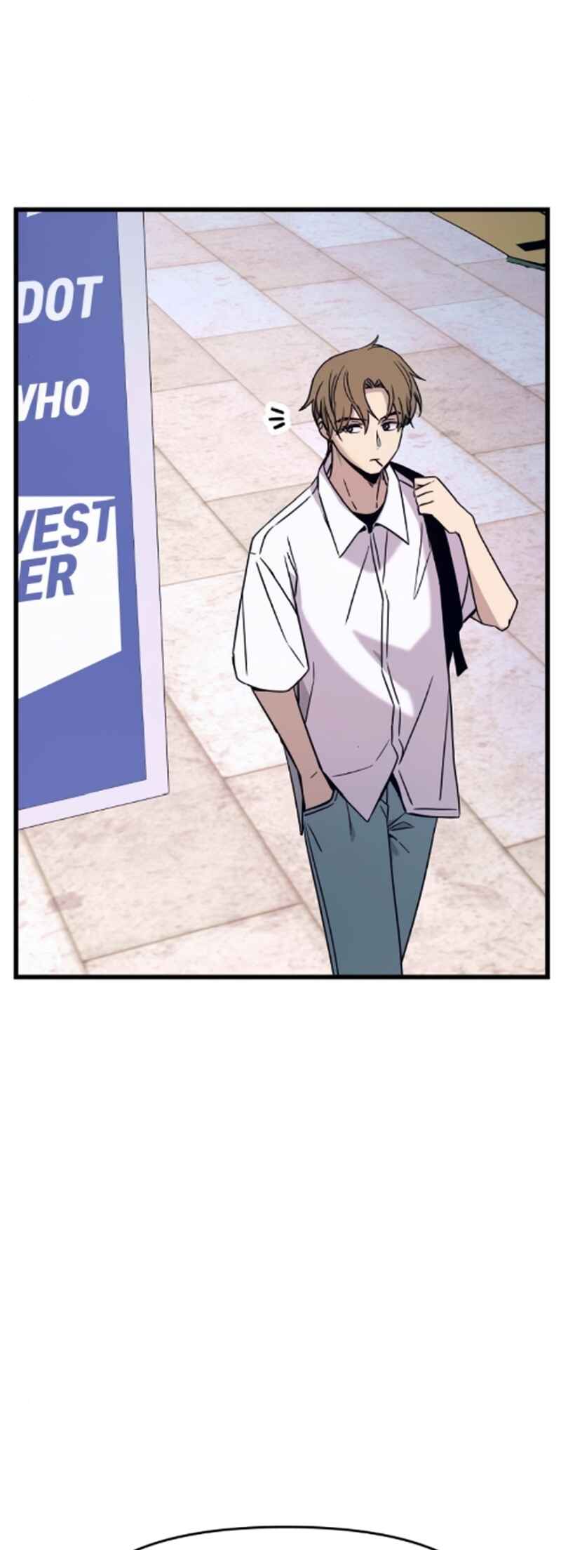 Nae Choeae neun Makcha reul Tanda Chapter 40 - Page 44