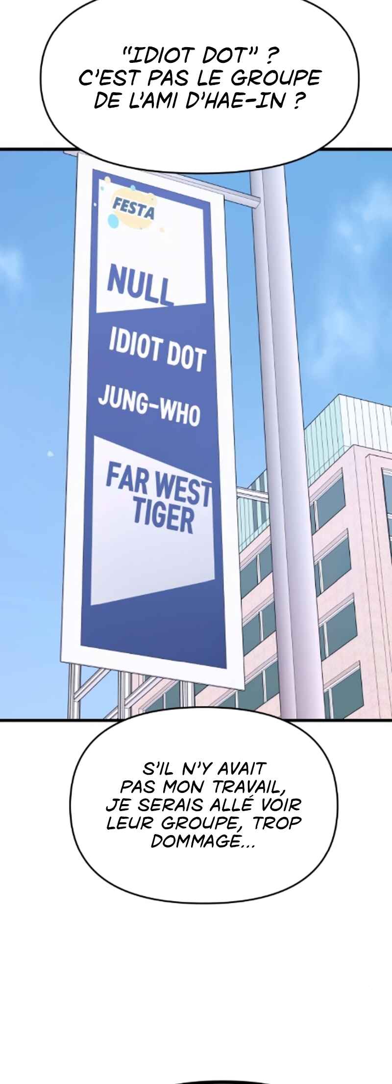 Nae Choeae neun Makcha reul Tanda Chapter 40 - Page 45