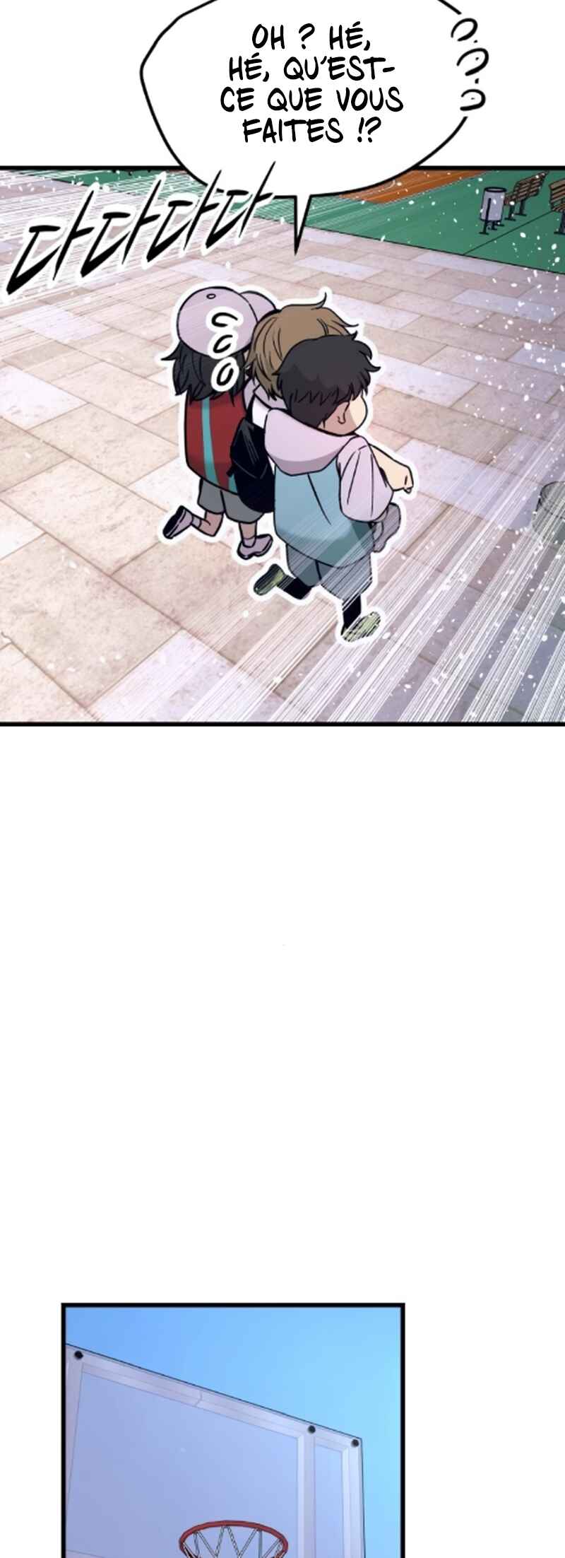 Nae Choeae neun Makcha reul Tanda Chapter 40 - Page 49