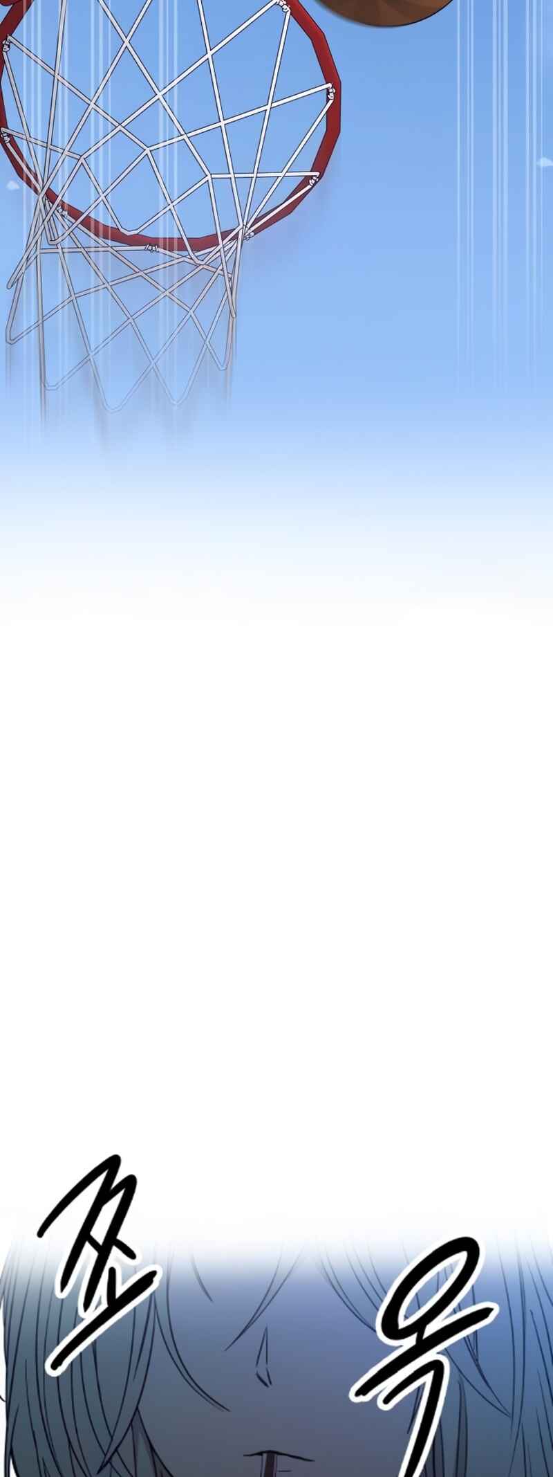 Nae Choeae neun Makcha reul Tanda Chapter 40 - Page 98