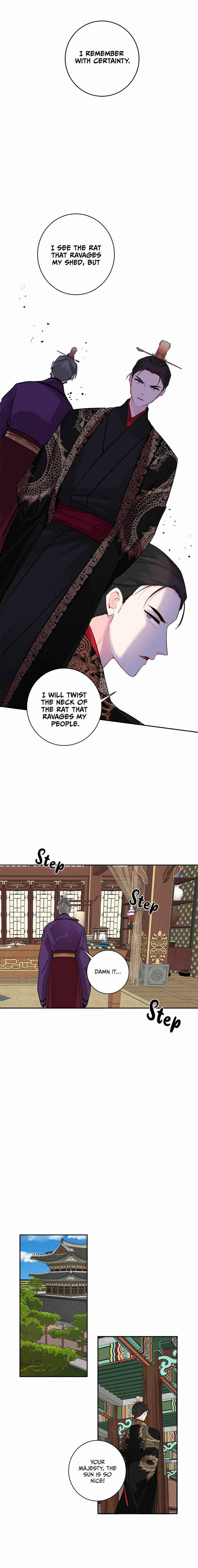 Yeon Lok Heun Chapter 86 - Page 11