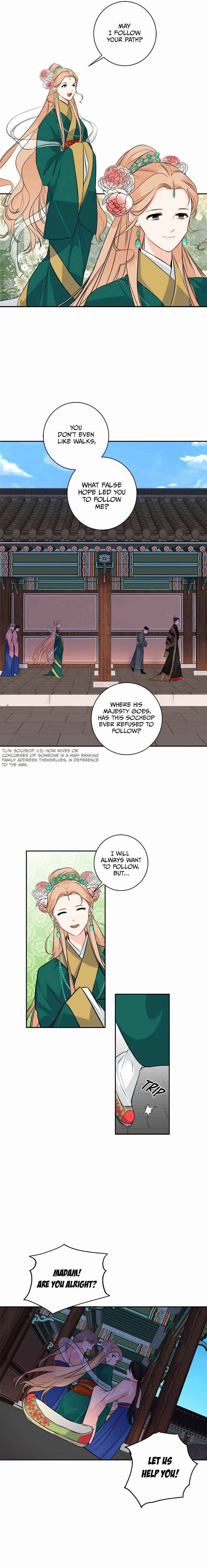 Yeon Lok Heun Chapter 86 - Page 12