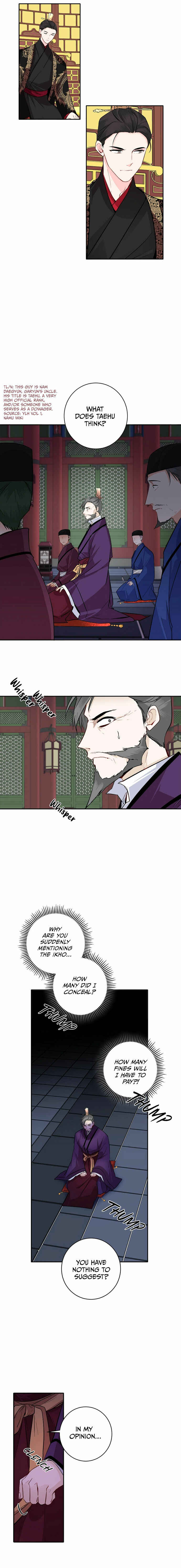 Yeon Lok Heun Chapter 86 - Page 6