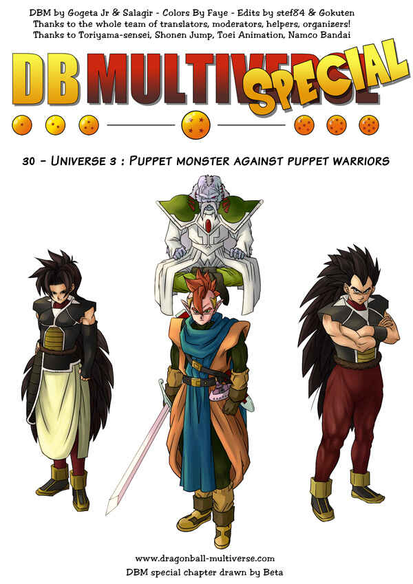 Dragon Ball Multiverse (Doujinshi) Chapter 30 - Page 1
