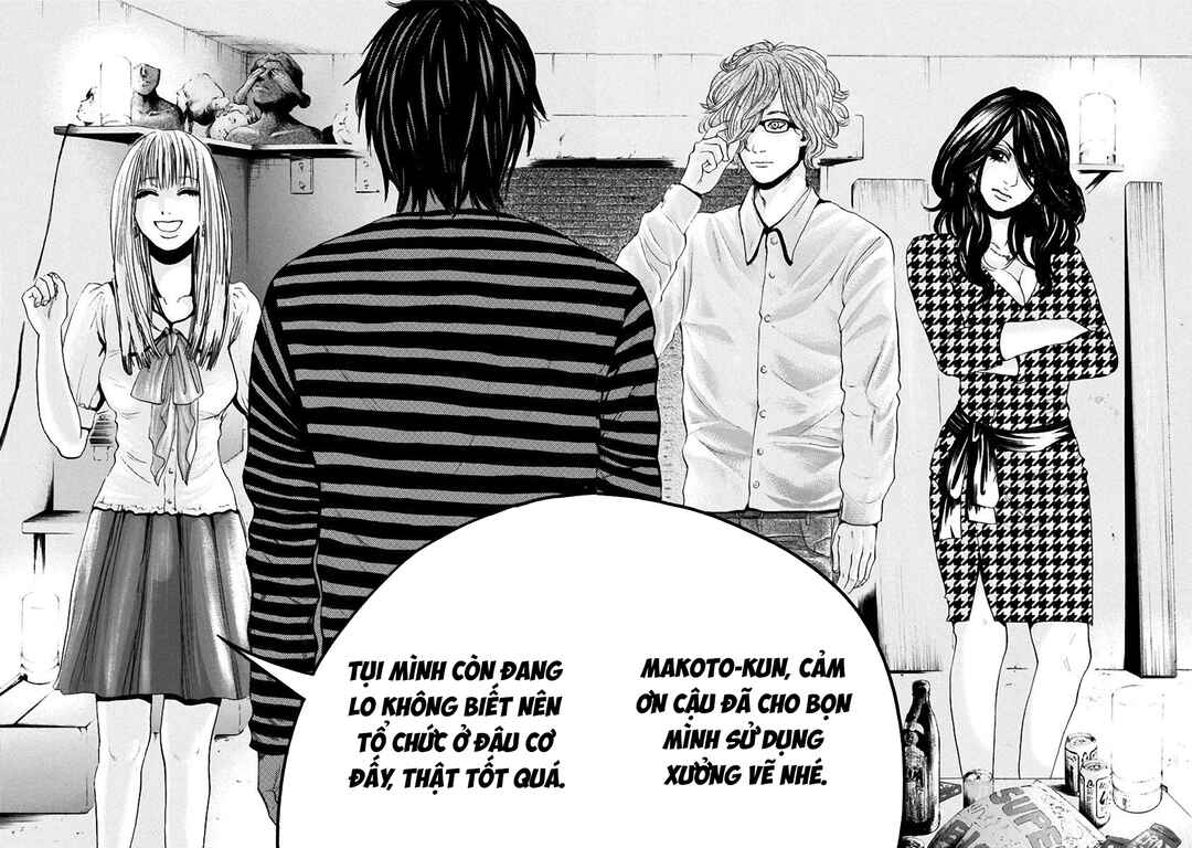 Yokohamasen Doppelganger Chapter 12 - Page 15