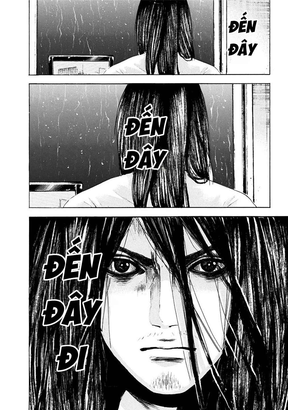 Yokohamasen Doppelganger Chapter 12 - Page 18