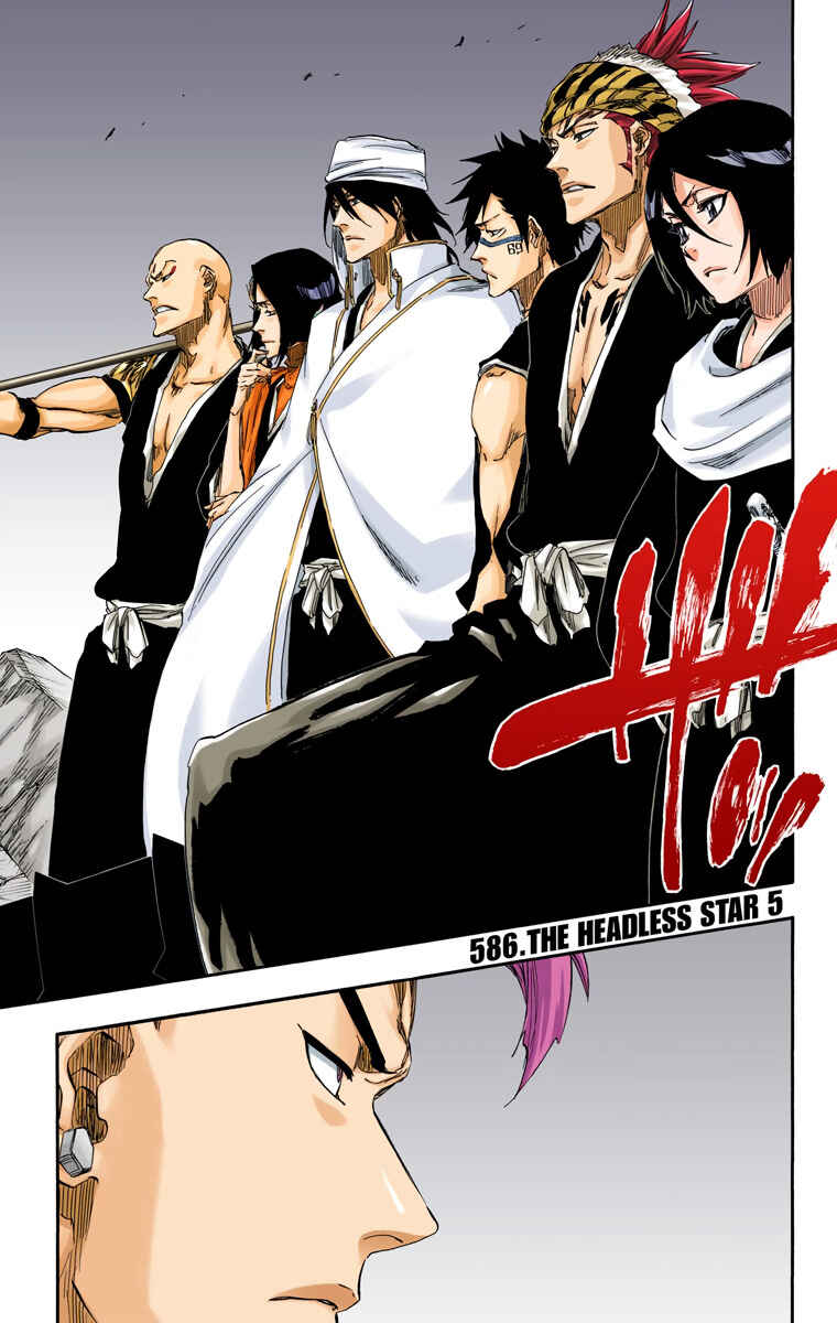 Bleach (Official Colored) Chapter 586 - Page 2