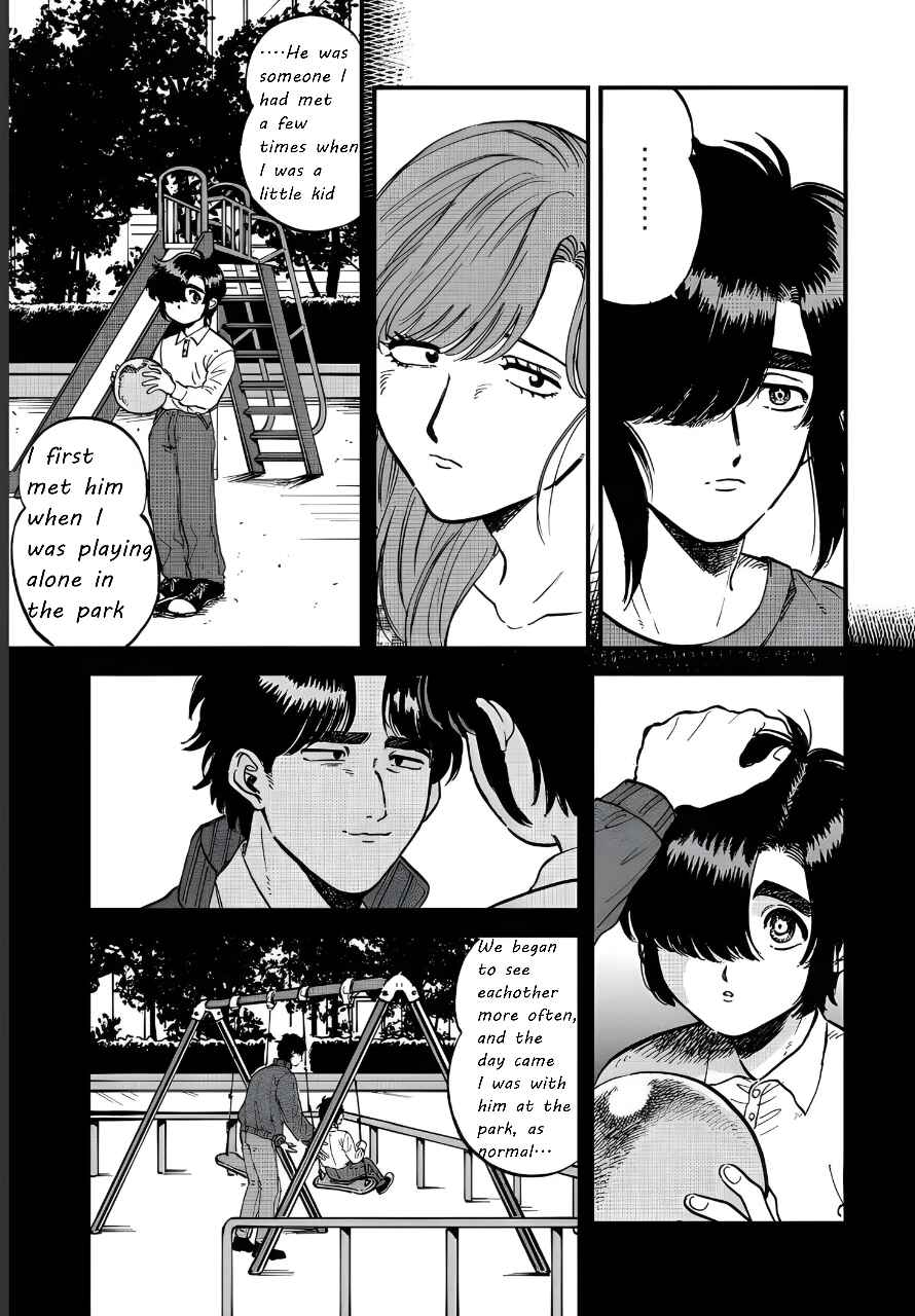 Iyagatteru Kimi ga Suki Chapter 29 - Page 11