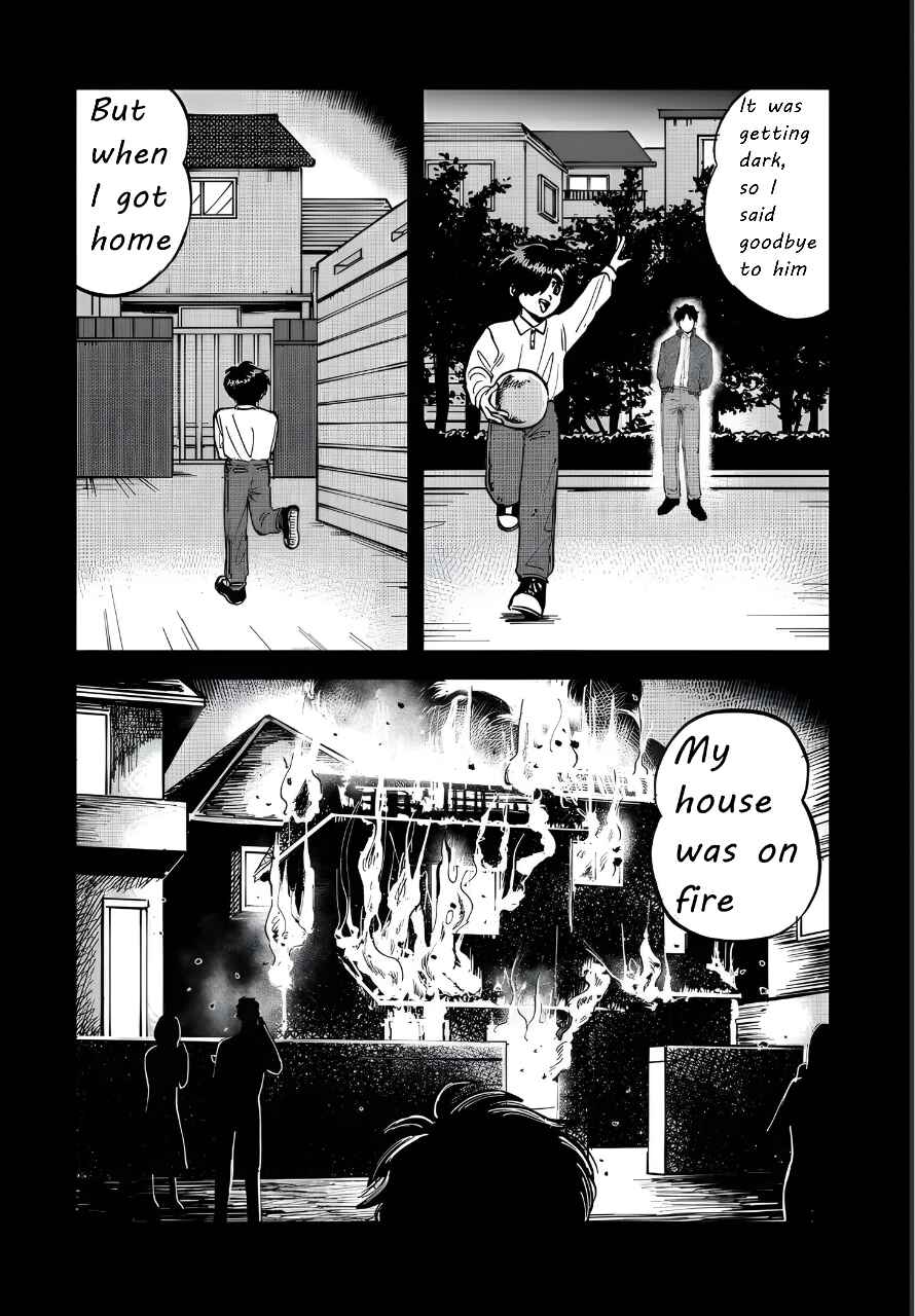 Iyagatteru Kimi ga Suki Chapter 29 - Page 12