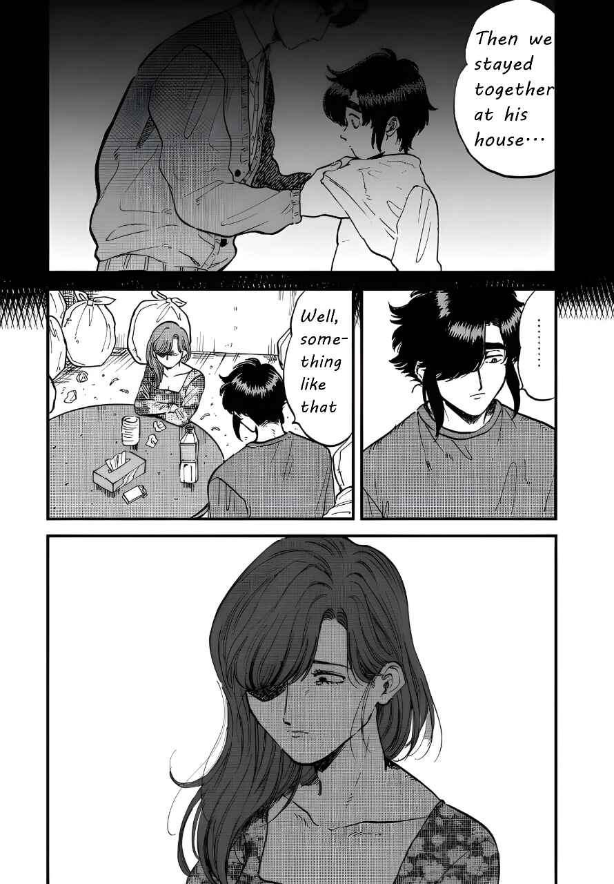 Iyagatteru Kimi ga Suki Chapter 29 - Page 15
