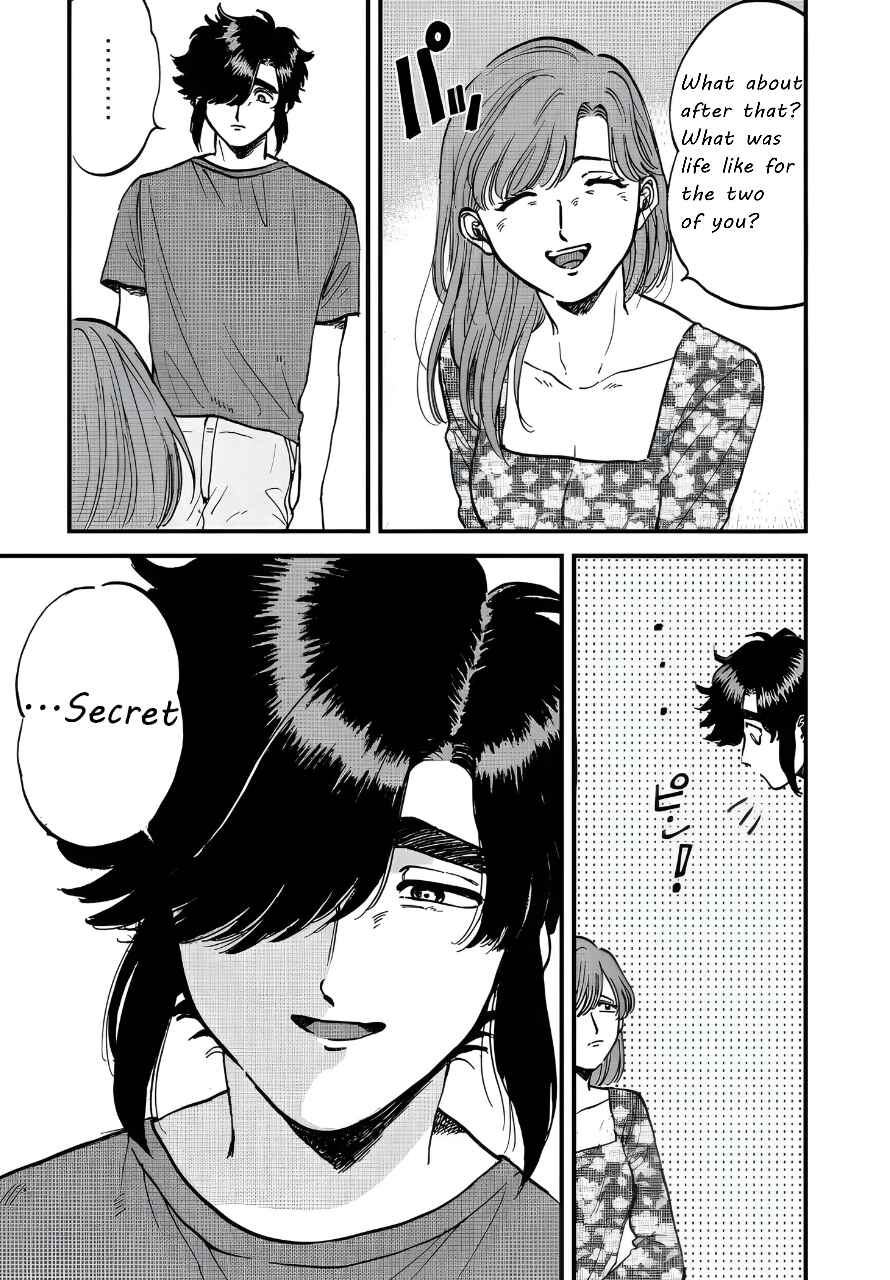Iyagatteru Kimi ga Suki Chapter 29 - Page 17