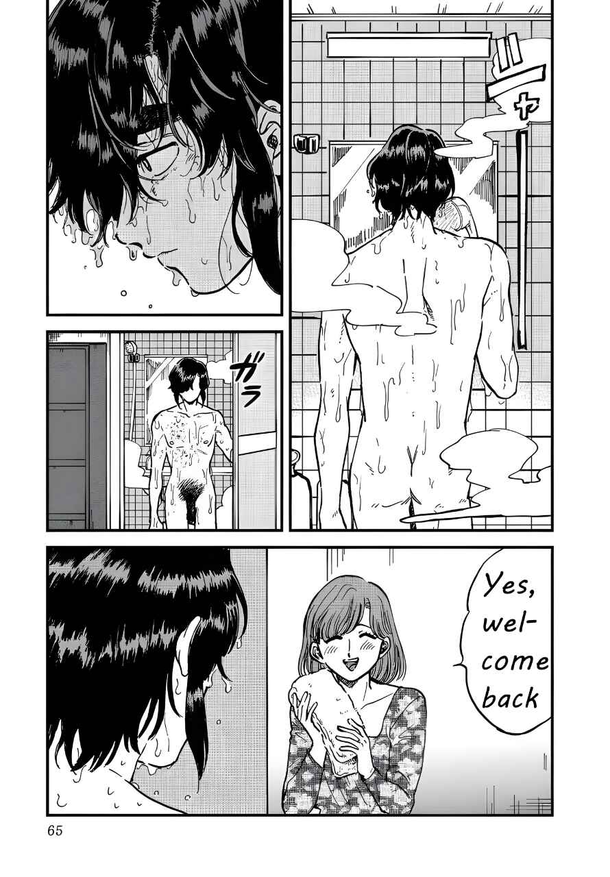 Iyagatteru Kimi ga Suki Chapter 29 - Page 5