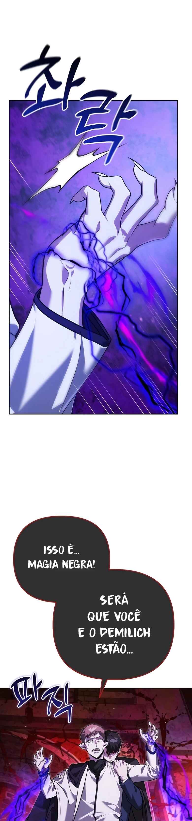 Nae Bunsin i Geomuri ga Doeeoganda Chapter 9 - Page 42