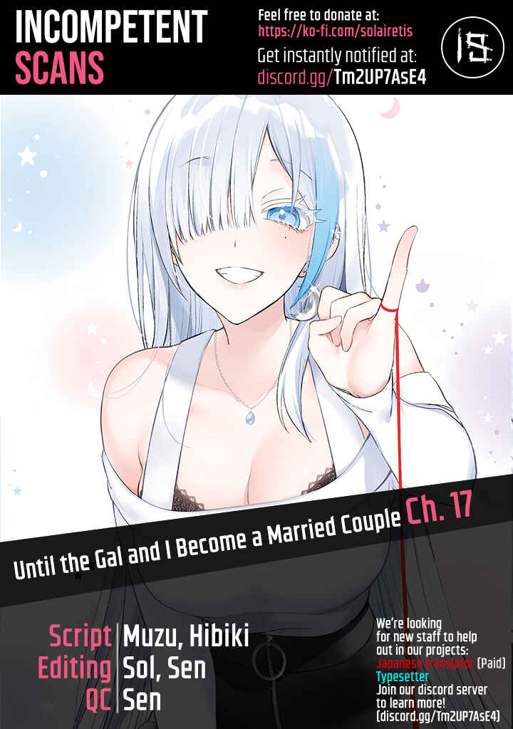 Boku to Gal ga Fuufu ni Naru made Chapter 17 - Page 1