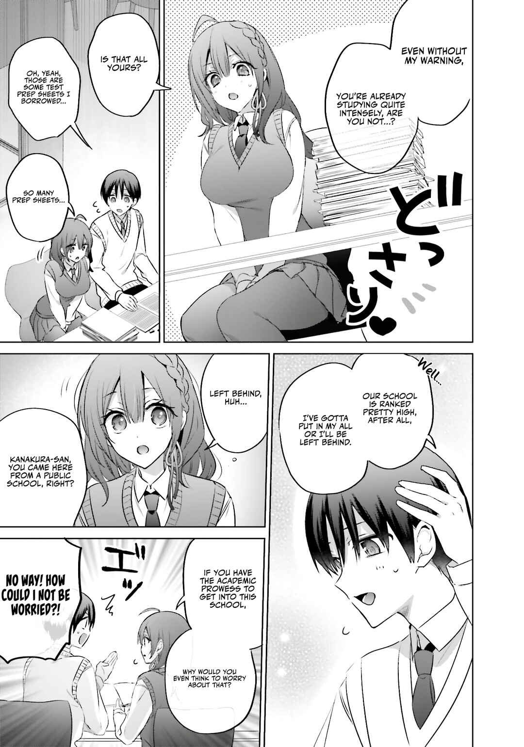 Boku to Gal ga Fuufu ni Naru made Chapter 17 - Page 10
