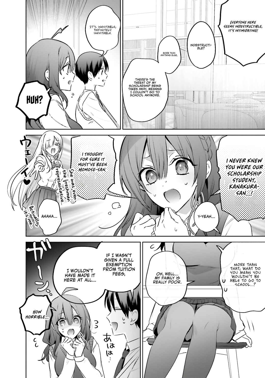 Boku to Gal ga Fuufu ni Naru made Chapter 17 - Page 11