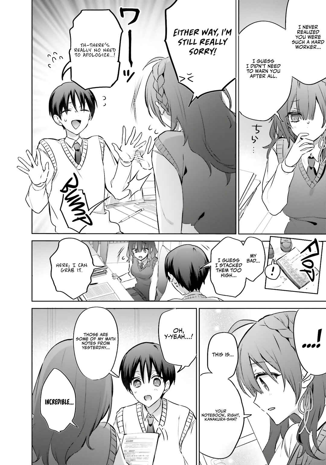 Boku to Gal ga Fuufu ni Naru made Chapter 17 - Page 13