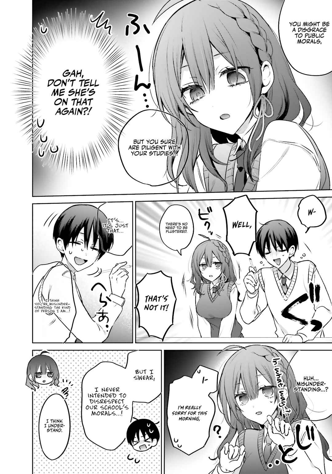 Boku to Gal ga Fuufu ni Naru made Chapter 17 - Page 7