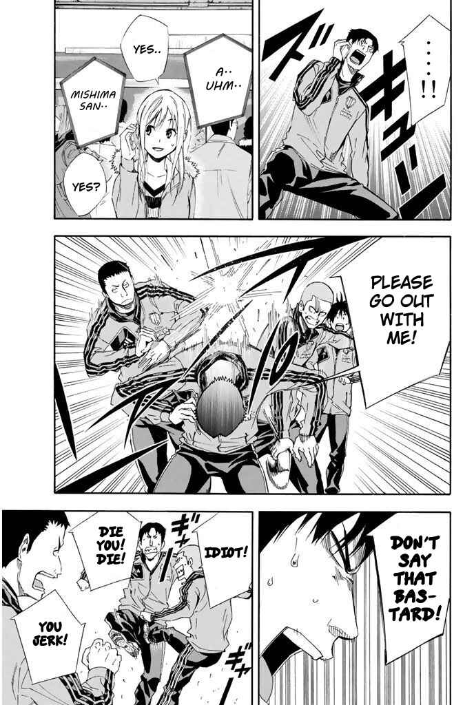 Area no Kishi Chapter 301 - Page 11