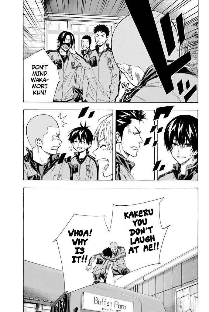 Area no Kishi Chapter 301 - Page 15