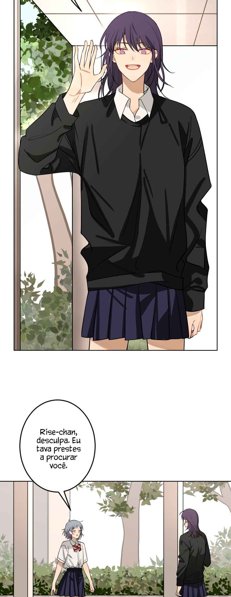 Bad Boy Who Lies In Love Chapter 1 - Page 14