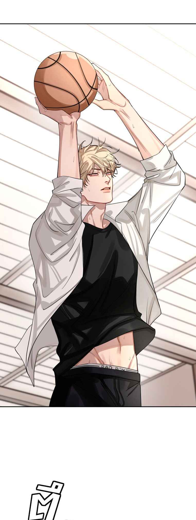 Bad Boy Who Lies In Love Chapter 1 - Page 45
