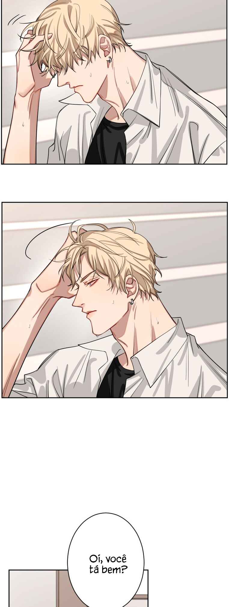 Bad Boy Who Lies In Love Chapter 1 - Page 48
